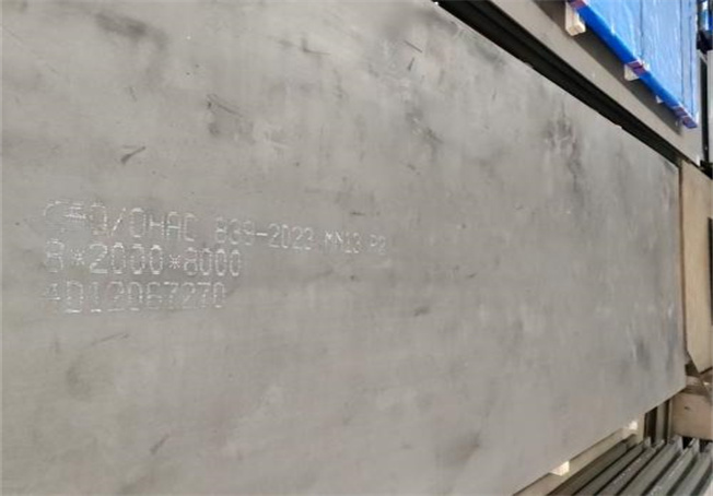 Mn13 Wear Resistant Manganese Steel Plate