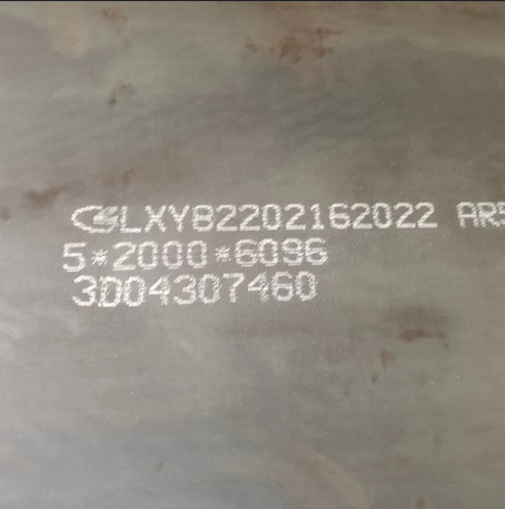 What is Difference Between the AR 400 and AR 500 Steel Plates